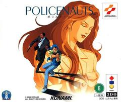 Policenauts 3DO Prices