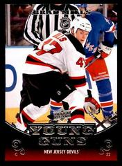 Brad Mills Hockey Cards 2010 Upper Deck Prices