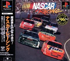 NASCAR Racing JP Playstation Prices