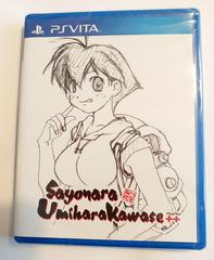 Sayonara UmiharaKawase++ [Promo Not For Resale] PAL Playstation Vita Prices