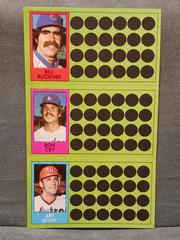 Bill Buckner Ron Cey, Art Howe #55, 73, 99 Baseball Cards 1981 Topps Scratch Offs Prices