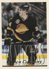 Jassen Cullimore Hockey Cards 1995 Topps Prices