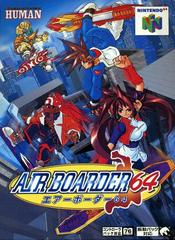 Air Boarder 64 JP Nintendo 64 Prices