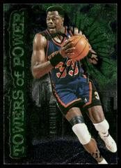 PATRICK EWING #3 Basketball Cards 1996 Fleer Tower of Power Prices