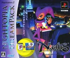 Nightopia Dream Pack | Nights Into Dreams JP Playstation 2