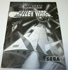 Halley Wars - Manual | Halley Wars Sega Game Gear