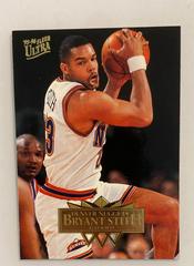 Bryant Smith Basketball Cards 1995 Ultra Prices