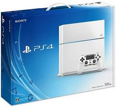 PlayStation 4 Glacier White 500 GB Prices Playstation 4 | Compare