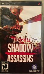 Alternate Cover | Tenchu: Shadow Assassins PSP