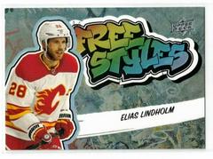 Elias Lindholm Hockey Cards 2022 Upper Deck Freestyles Prices
