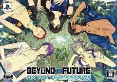 Beyond the Future Fix: The Time Arrow [Limited Edition] JP Playstation 3 Prices