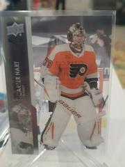 Carter Hart [Clear Cut] Hockey Cards 2021 Upper Deck Prices