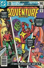 Adventure Comics [Newsstand] #477 (1980) Comic Books Adventure Comics Prices