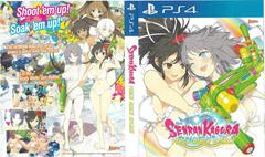 Back Inlay | Senran Kagura Peach Beach Splash Playstation 4