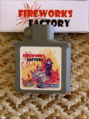Cartridge | Fireworks Factory [Zippo] Colecovision