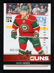 Jason Zucker [UD Exclusives] #227 Hockey Cards 2012 Upper Deck Prices