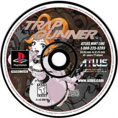Game Disc | Trap Gunner Playstation