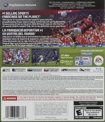 Back | FIFA Soccer 12 Playstation 3