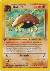 Kabuto [1st Edition] #50 Prices | Pokemon Fossil | Pokemon Cards