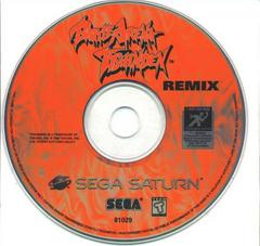 Battle Arena Toshinden Remix - Disc | Battle Arena Toshinden Remix Sega Saturn
