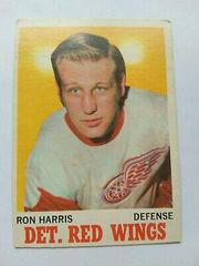 Ron Harris #23 Hockey Cards 1970 O-Pee-Chee Prices