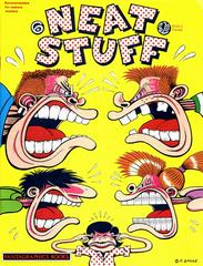 Neat Stuff #6 (1987) Comic Books Neat Stuff Prices
