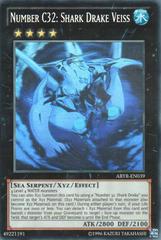 Number C32: Shark Drake Veiss [Ghost Rare] YuGiOh Abyss Rising Prices