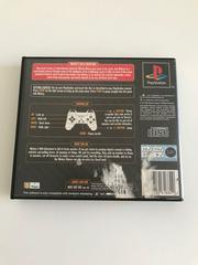 Rear Cover | Mickey's Wild Adventure [Rental] PAL Playstation