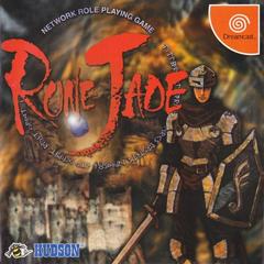 Rune Jade JP Sega Dreamcast Prices