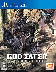 God Eater Resurrection JP Playstation 4 Prices