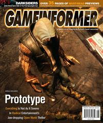 Game Informer Issue 172 Game Informer Prices