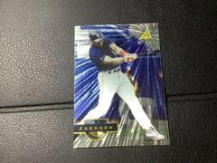 Bo Jackson Baseball Cards 1994 Pinnacle Museum Collection Prices