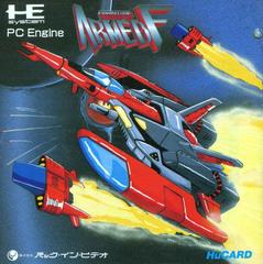 Armed F JP PC Engine Prices