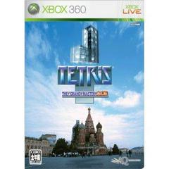 Tetris The Grandmaster Ace JP Xbox 360 Prices