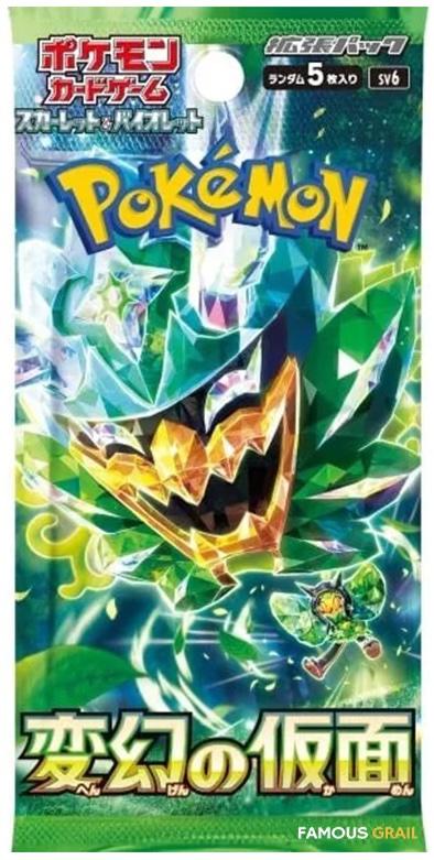 Booster Pack Pokemon Japanese Mask of Change