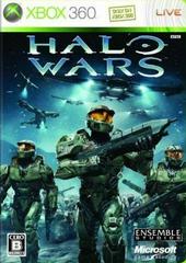 Halo Wars JP Xbox 360 Prices