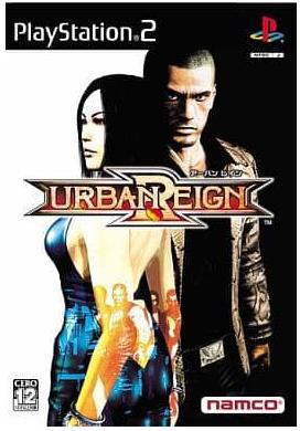 Urban Reign JP Playstation 2