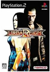 Urban Reign JP Playstation 2 Prices