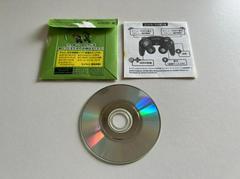 Bonus Disc Back  | Pokemon Colosseum [Bonus Disc] JP Gamecube