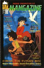 Mangazine #20 (1993) Comic Books Mangazine Prices