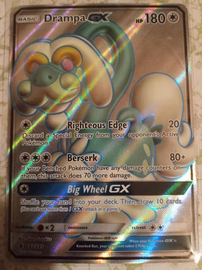 Drampa GX #142 photo