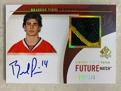 Brandon Pirri [Autograph] Hockey Cards 2010 SP Authentic Prices