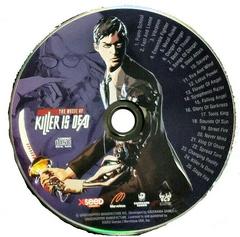 Soundtrack CD | Killer is Dead [Limited Edition] Playstation 3
