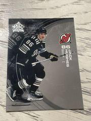 Jack Hughes #24 Hockey Cards 2021 Upper Deck Triple Dimensions Reflections Prices