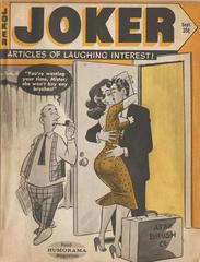 Joker #September 1964 (1964) Comic Books Joker Prices