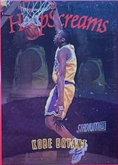 Kobe Bryant Basketball Cards 1997 Stadium Club Hoop Screams Prices
