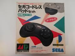 Sega Remote Arcade System JP Sega Mega Drive Prices