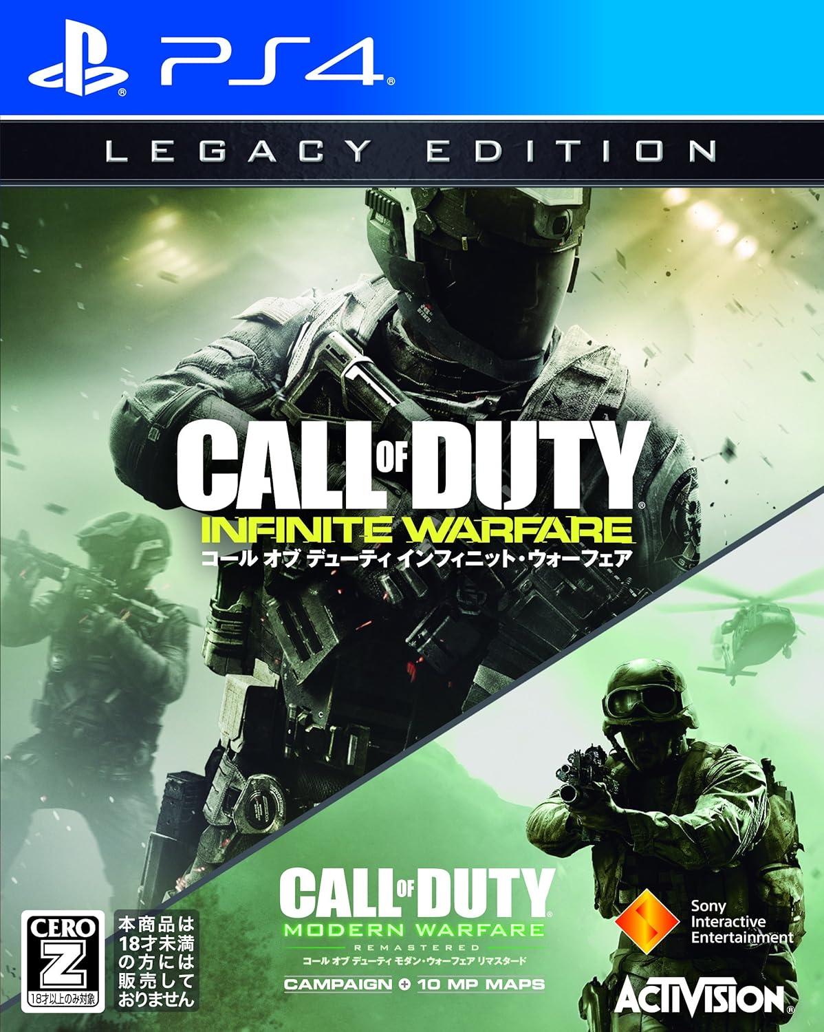 Call of Duty: Infinite Warfare [Legacy Edition] Prices JP Playstation 4 ...