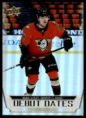 Jamie Drysdale [Gold] #DD-5 Hockey Cards 2022 Upper Deck Debut Dates Prices