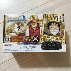PSP Console One Piece Romance Dawn Edition JP PSP Prices